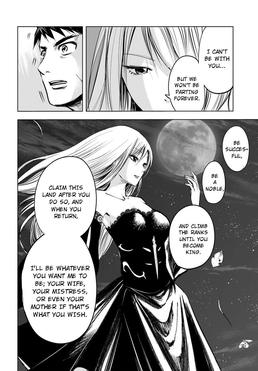 Page 12 of Chapter 4.1
