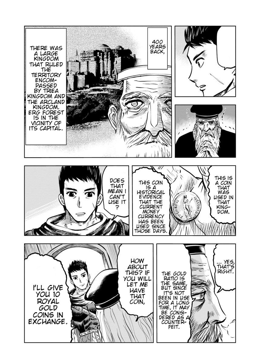 Page 12 of Chapter 4.2