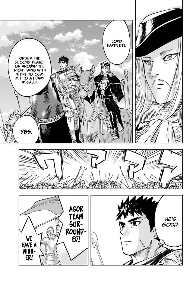 Page 6 of Chapter 40