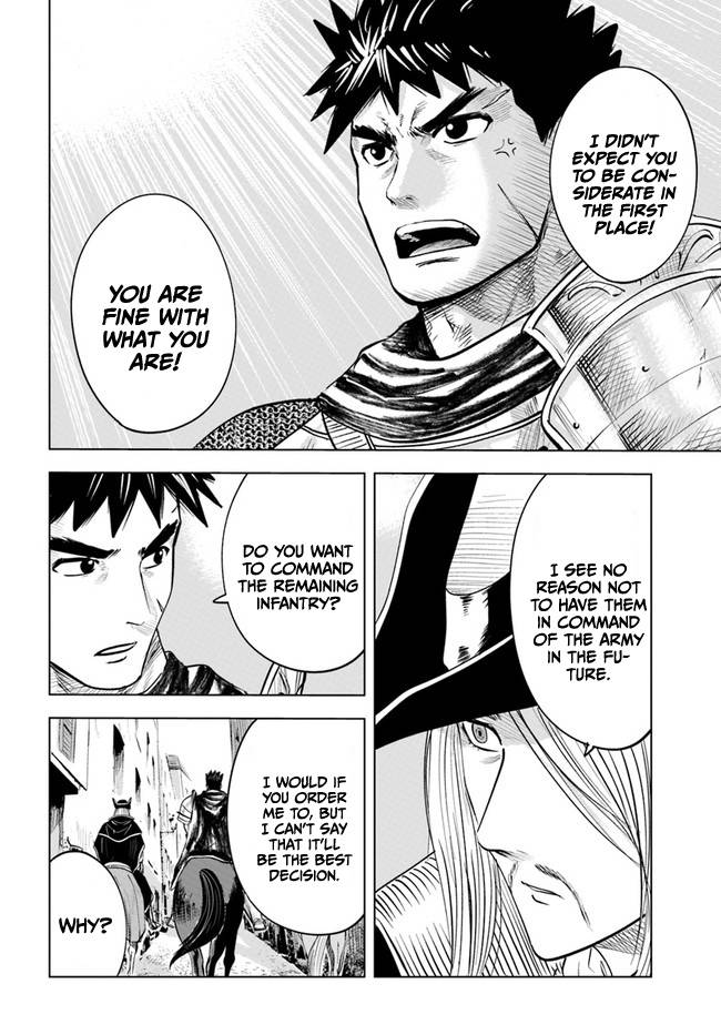 Page 11 of Chapter 40