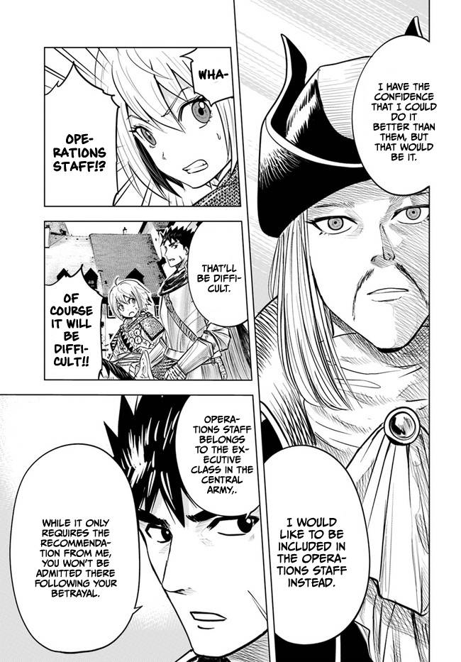 Page 12 of Chapter 40