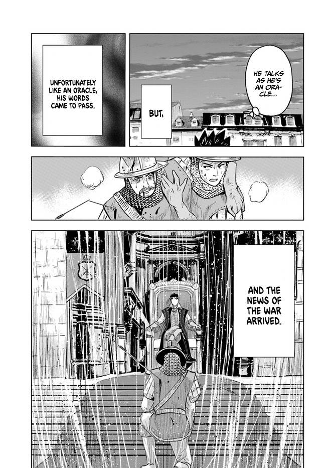 Page 14 of Chapter 40