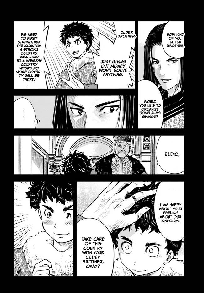 Page 17 of Chapter 40
