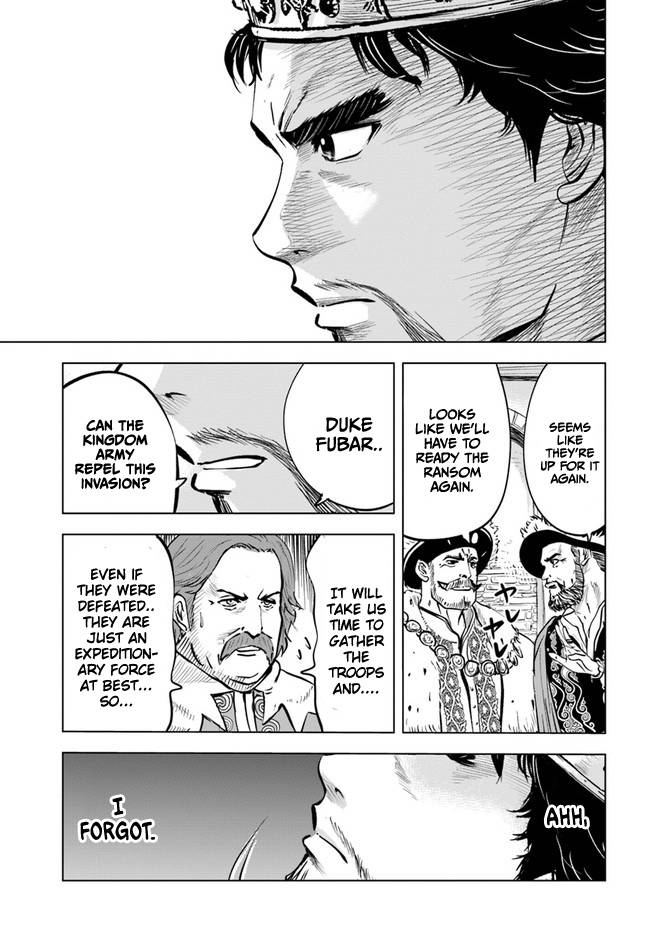 Page 20 of Chapter 40