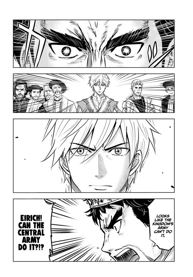 Page 23 of Chapter 40