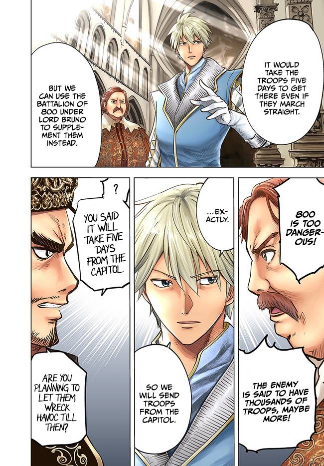Page 2 of Chapter 41