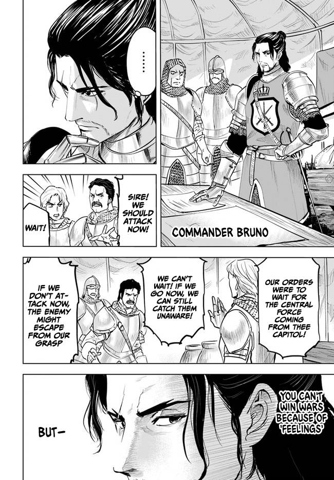Page 6 of Chapter 41
