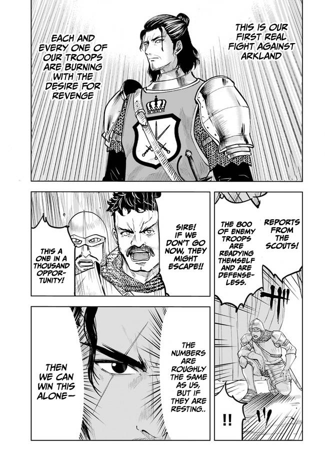 Page 7 of Chapter 41