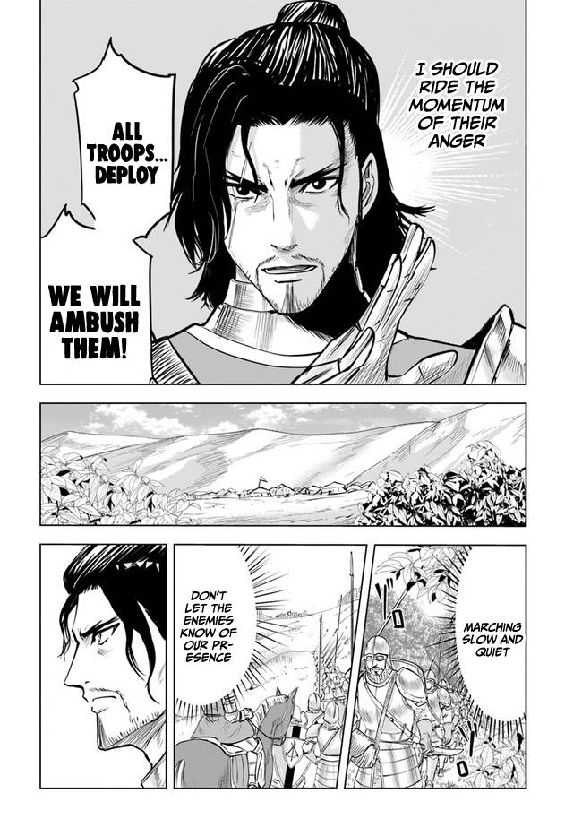 Page 8 of Chapter 41