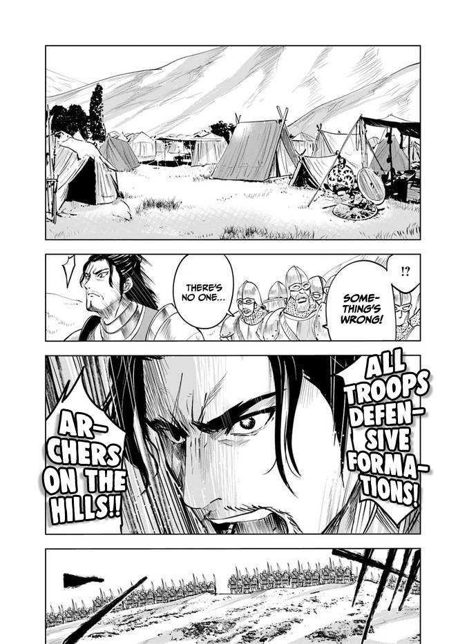 Page 9 of Chapter 41