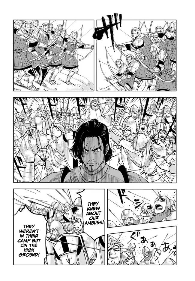 Page 10 of Chapter 41