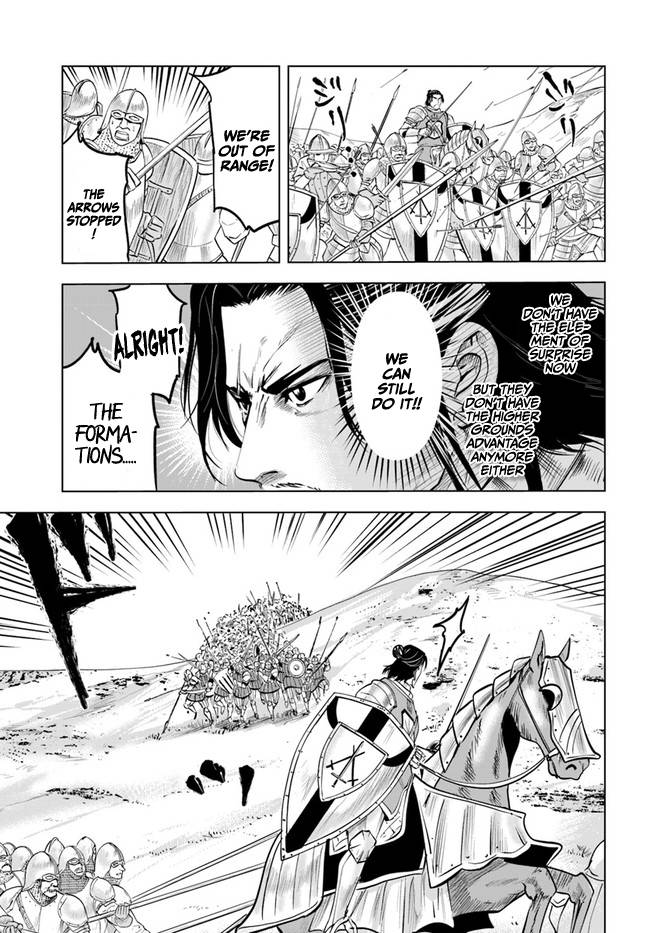 Page 13 of Chapter 41