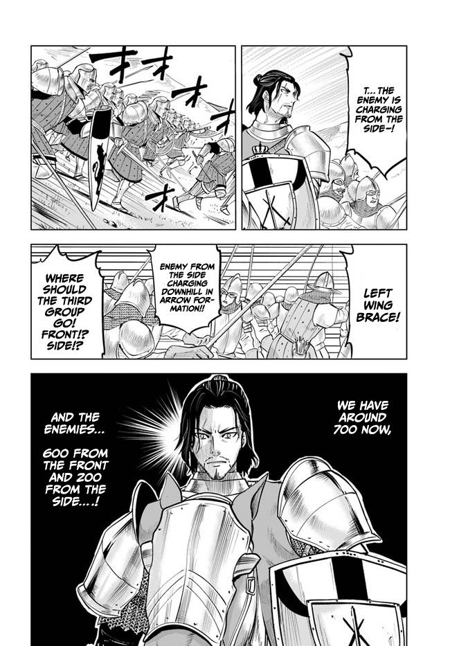 Page 14 of Chapter 41