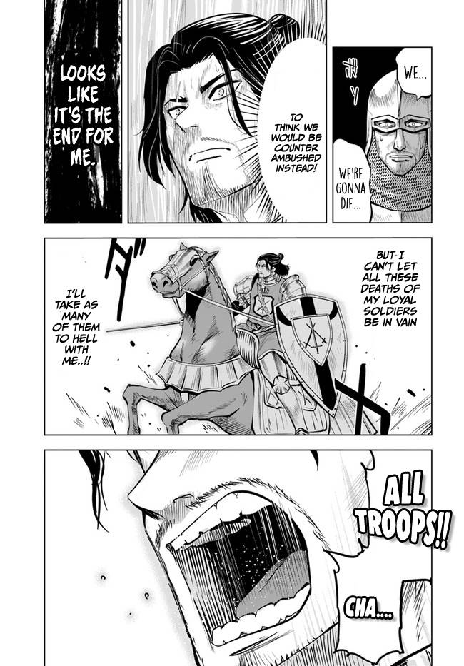 Page 15 of Chapter 41