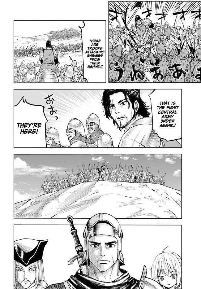 Page 17 of Chapter 41