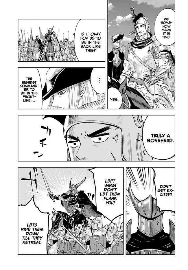 Page 18 of Chapter 41