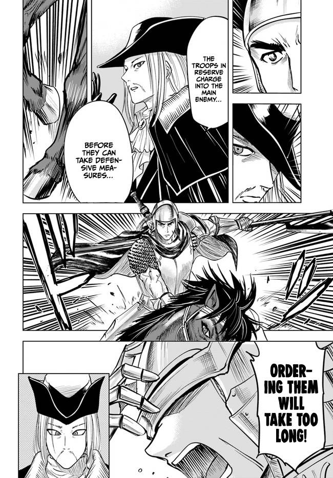 Page 19 of Chapter 41