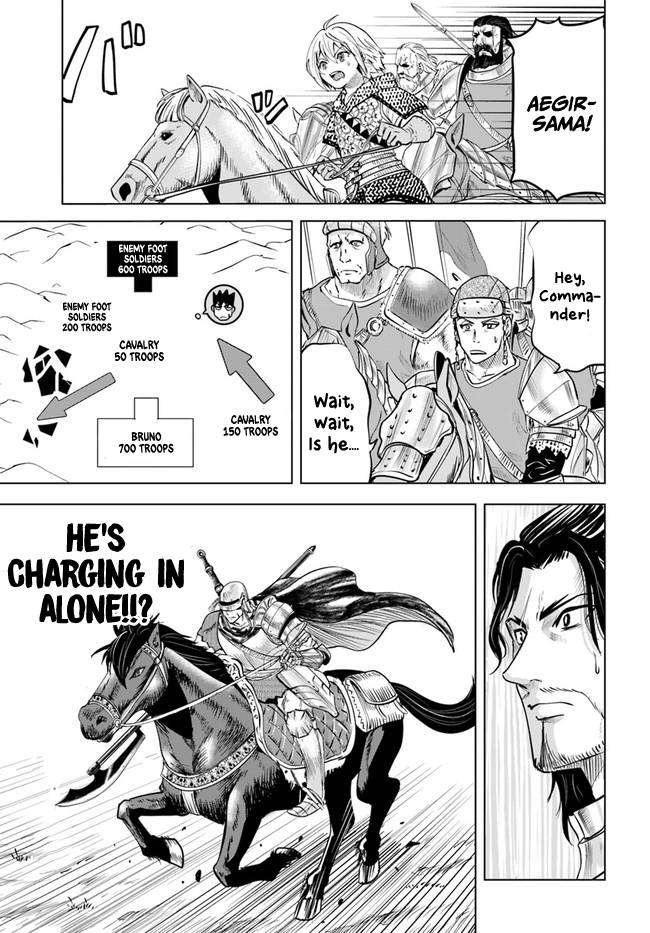Page 20 of Chapter 41