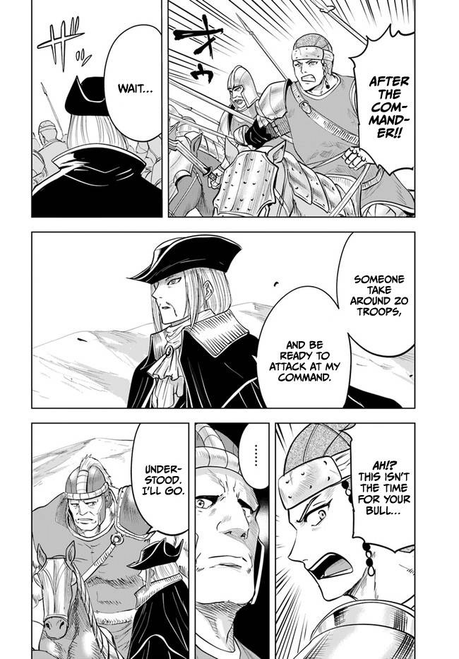 Page 21 of Chapter 41