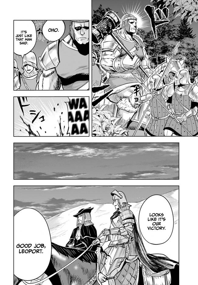 Page 27 of Chapter 41