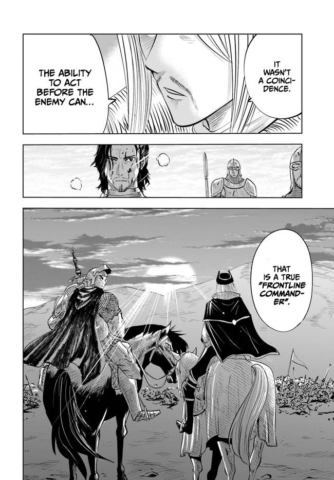 Page 29 of Chapter 41