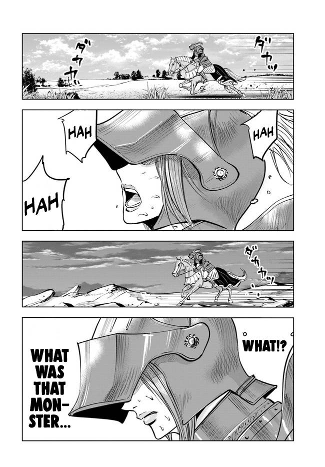 Page 3 of Chapter 42