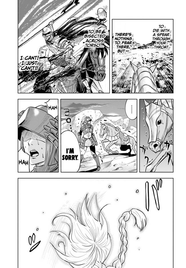 Page 4 of Chapter 42