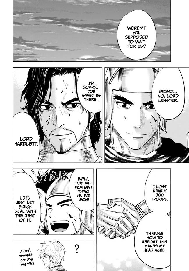 Page 7 of Chapter 42