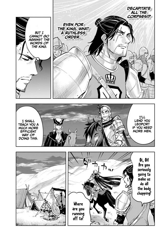 Page 10 of Chapter 42
