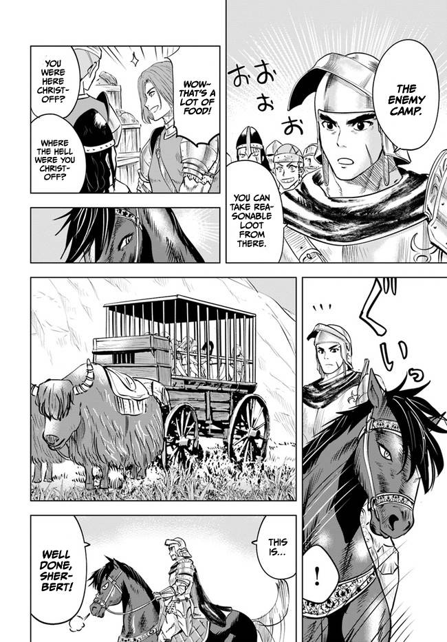Page 11 of Chapter 42
