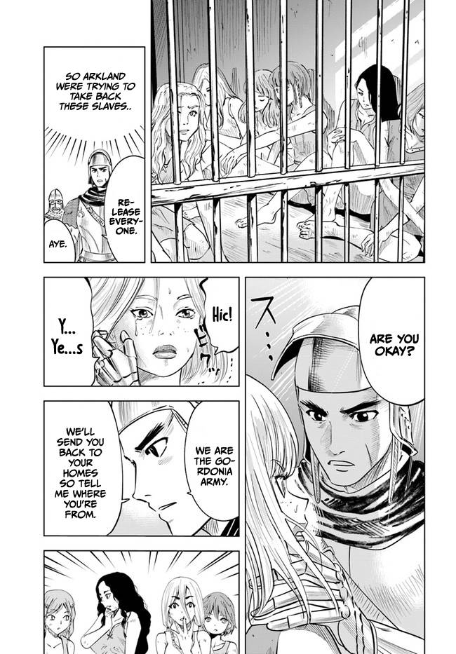 Page 12 of Chapter 42