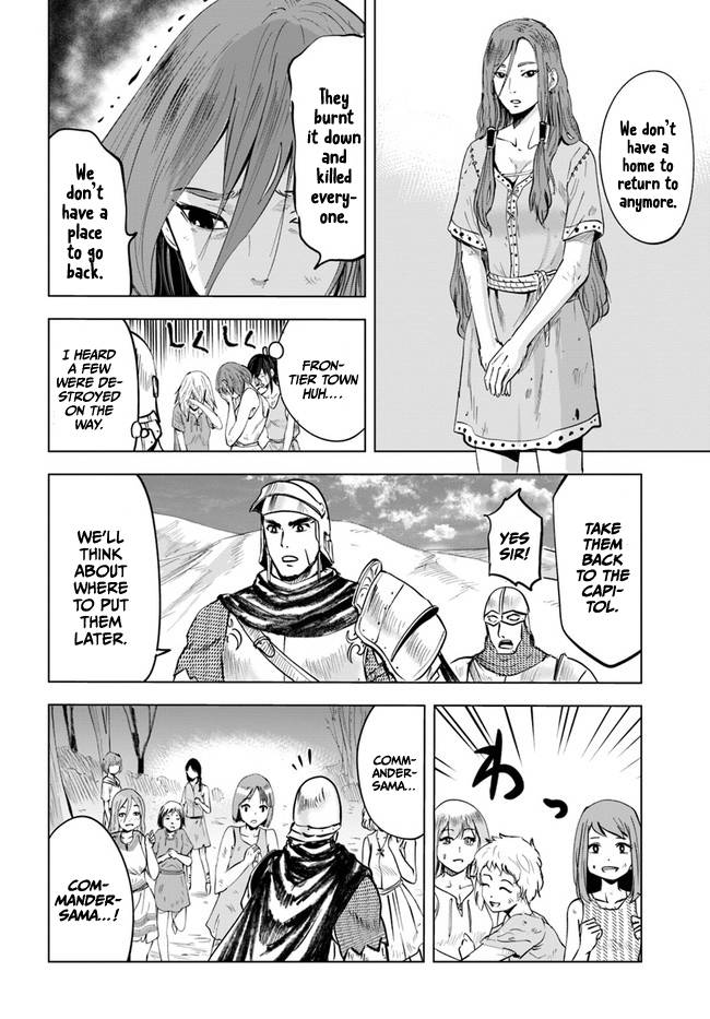Page 13 of Chapter 42