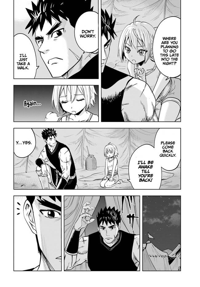 Page 15 of Chapter 42