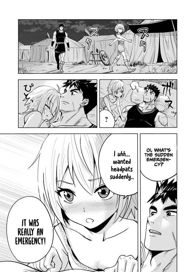 Page 20 of Chapter 42