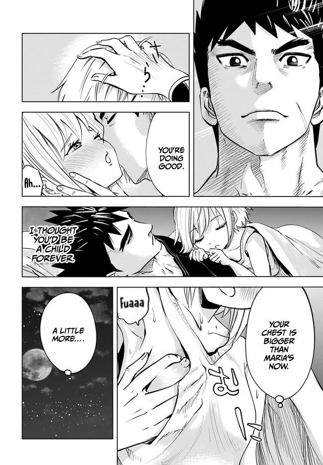 Page 21 of Chapter 42