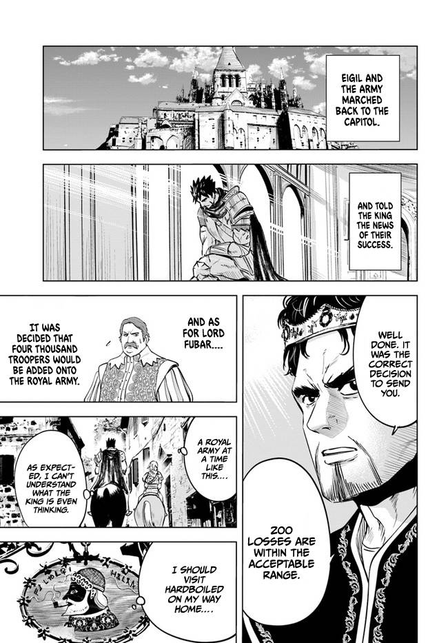 Page 22 of Chapter 42