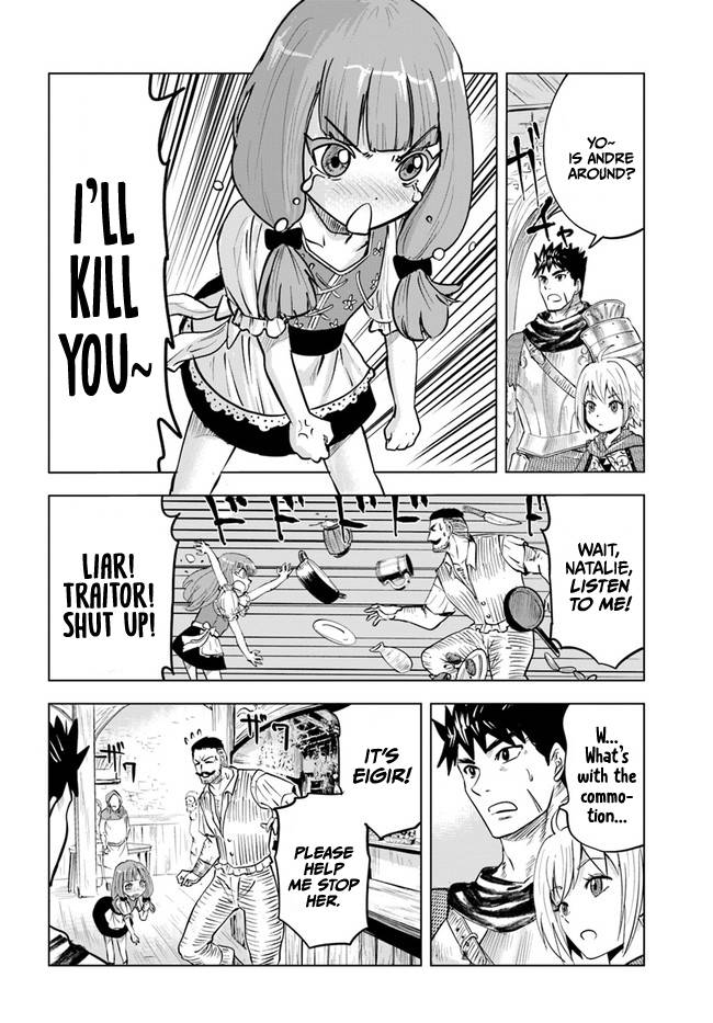 Page 23 of Chapter 42