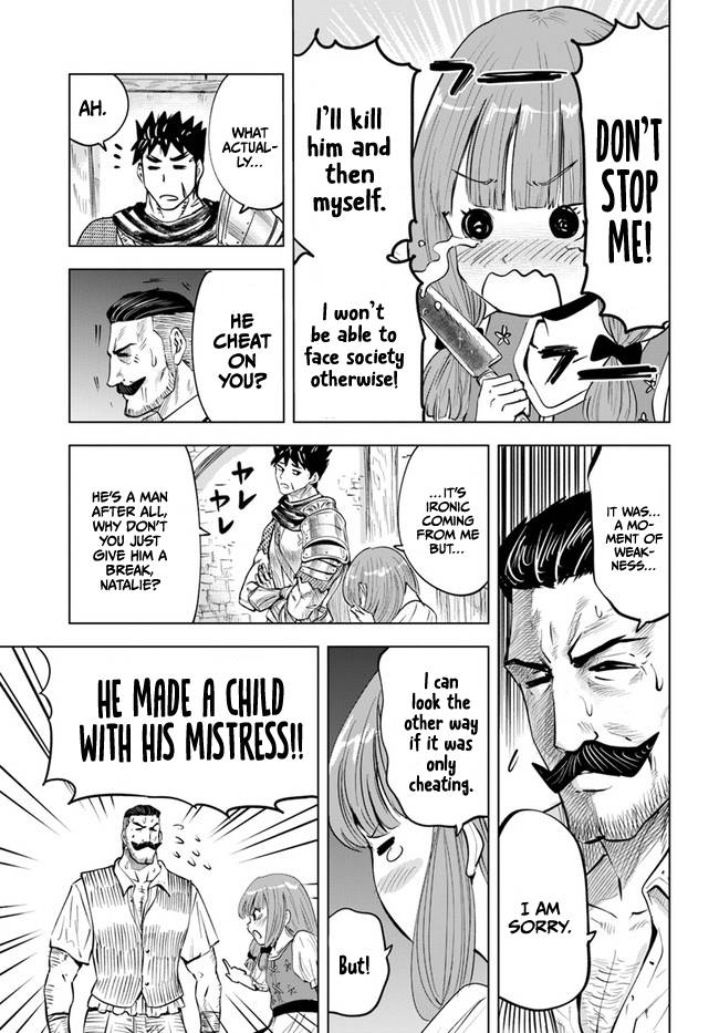 Page 24 of Chapter 42