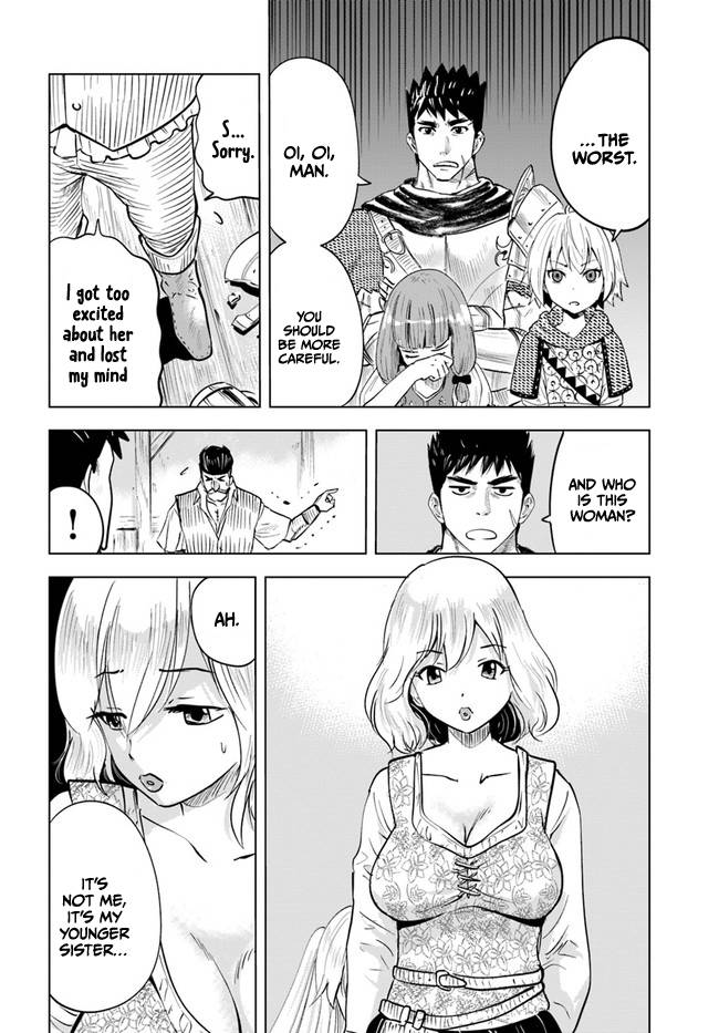 Page 25 of Chapter 42