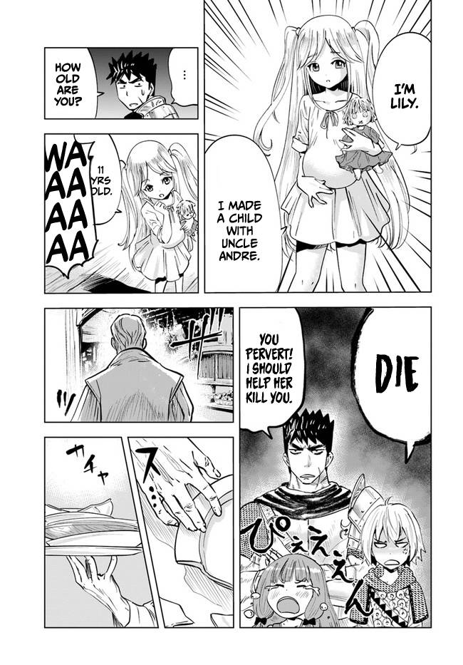 Page 26 of Chapter 42