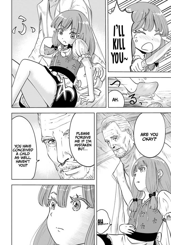 Page 27 of Chapter 42
