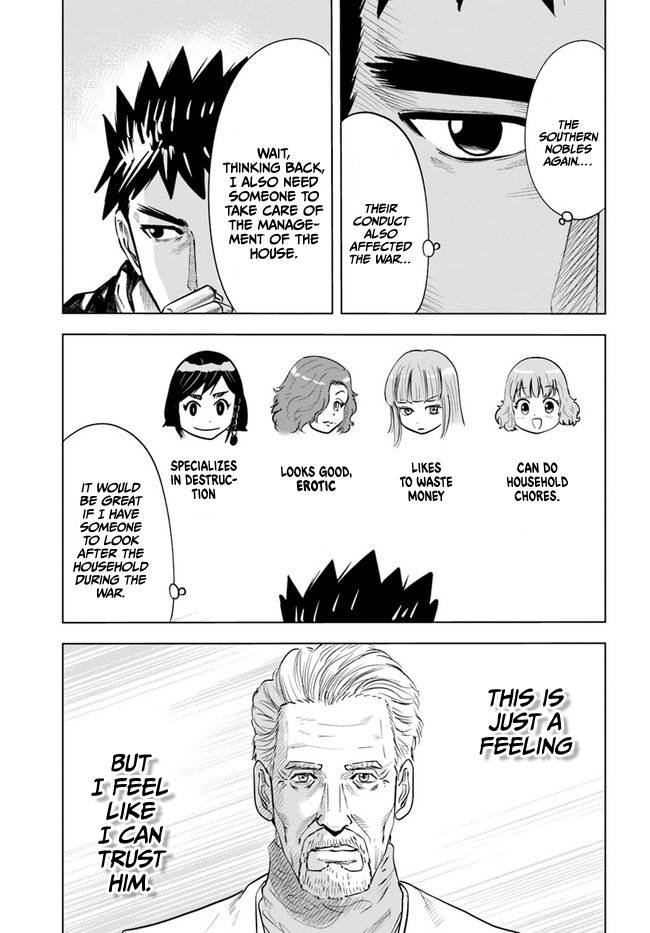 Page 30 of Chapter 42