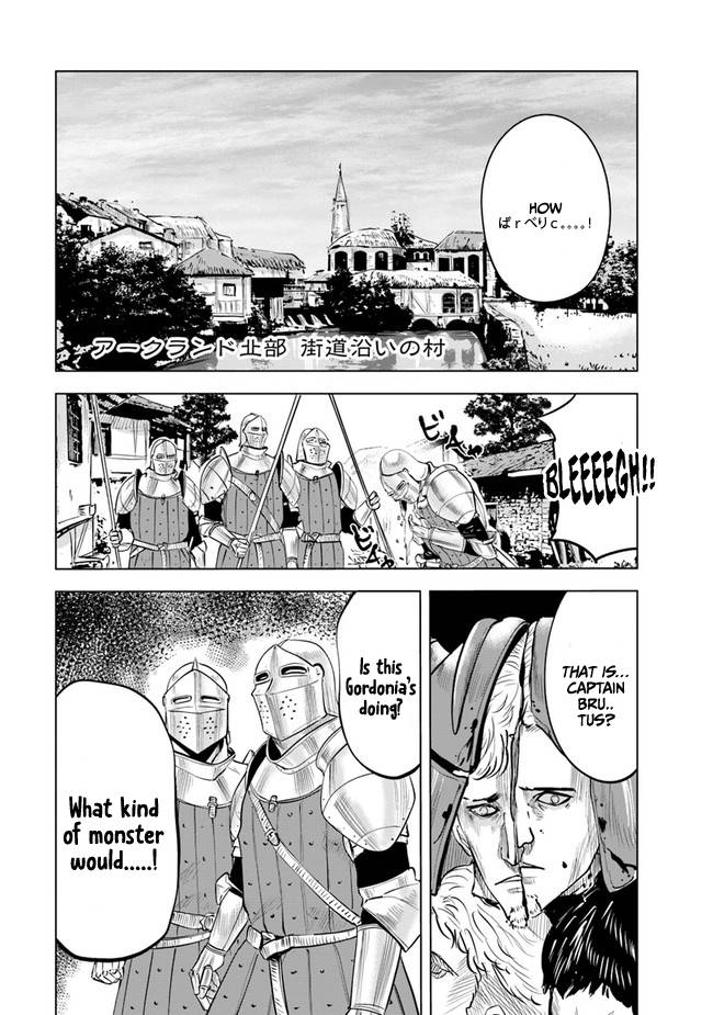 Page 2 of Chapter 43