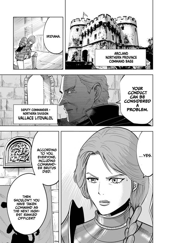 Page 4 of Chapter 43