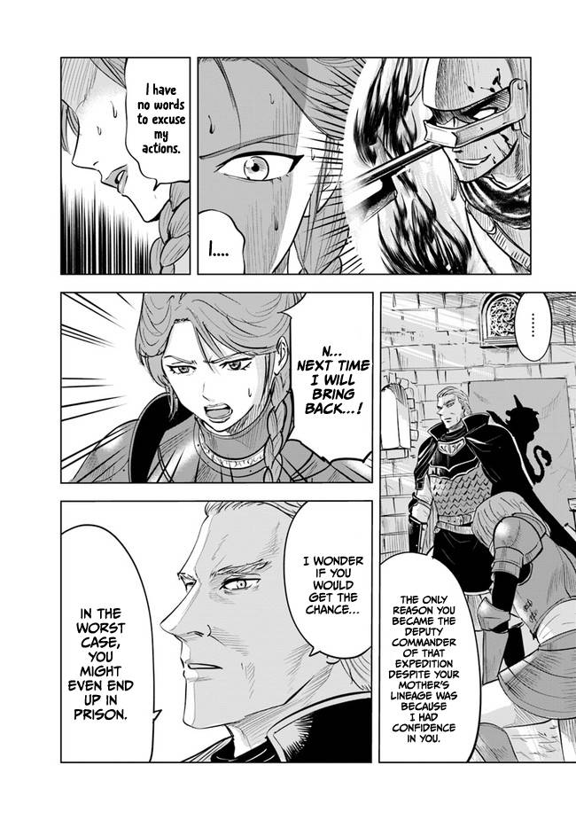 Page 5 of Chapter 43