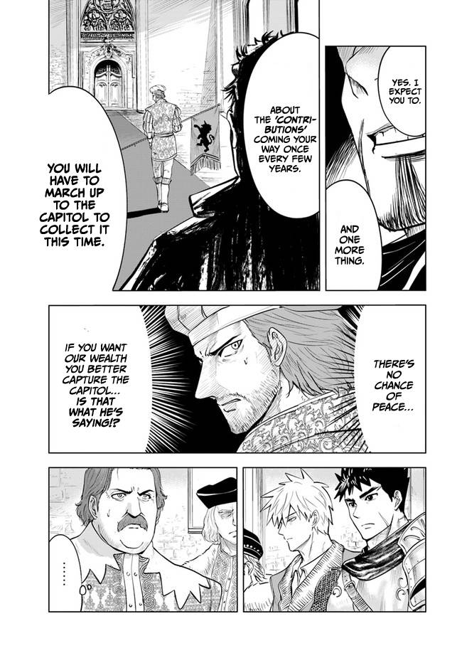 Page 11 of Chapter 43