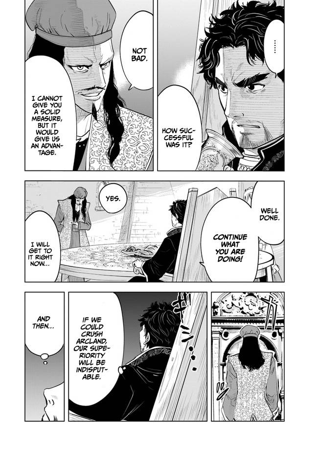 Page 13 of Chapter 43