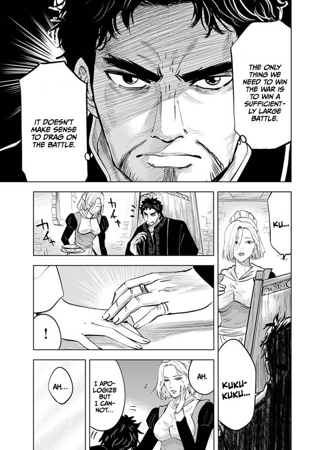 Page 14 of Chapter 43