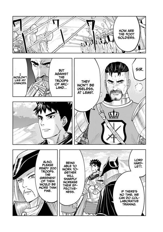 Page 15 of Chapter 43