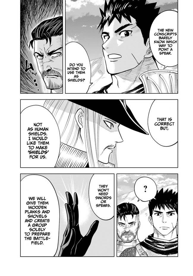 Page 16 of Chapter 43